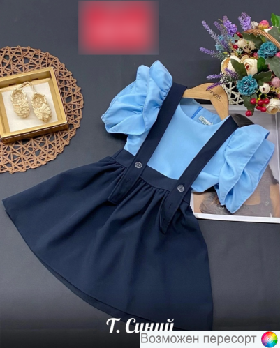 ������ ��������: ������ � ���� ���. 1486388