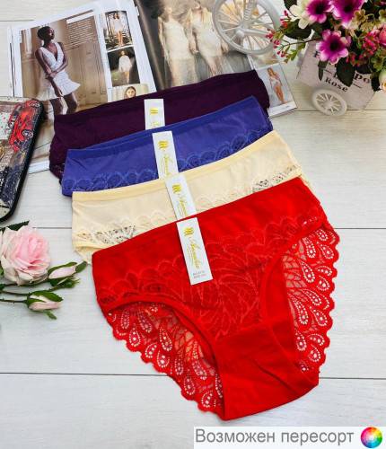 Трусы женские (4 шт.) арт. 1242710 Трусы женские (4 шт.) арт. 1242710