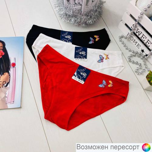 ����� ������� (3 ��.) ���. 1245078