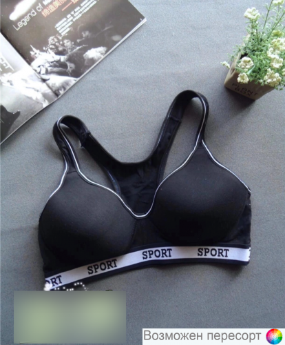 �����������-��� ������� ���. 1433569