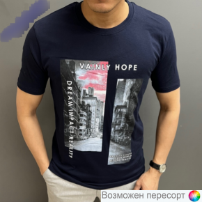 Футболка мужская арт. 1495422
