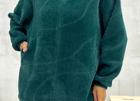   (one size) 48-56 . 1497577,  - 