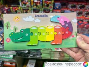 Развивающая игрушка Пазлы арт. 1489206