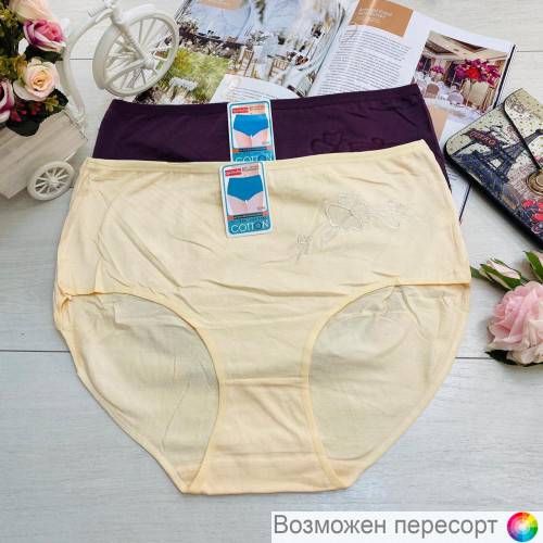 Трусы женские (2 шт.) арт. 1244566 Трусы женские (2 шт.) арт. 1244566