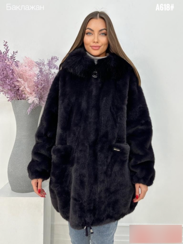   (one size) 50-54 . 1557928