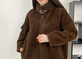   (one size) 50-54 . 1490343,  - 