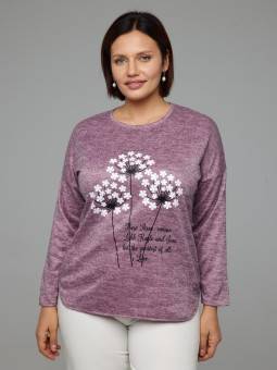 Кофта женская арт. 1566246