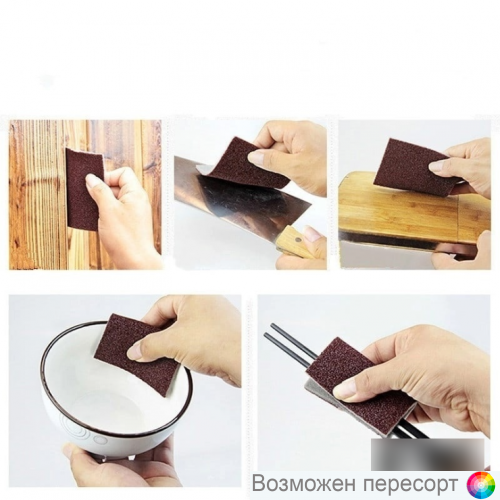 ����� ����������� � ���������� ���������, 3 ��. ���. 1345756