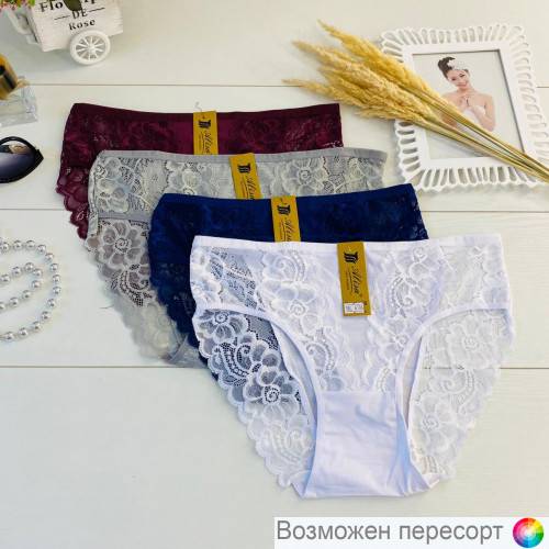 ����� ������� (4 ��.) ���. 1245771