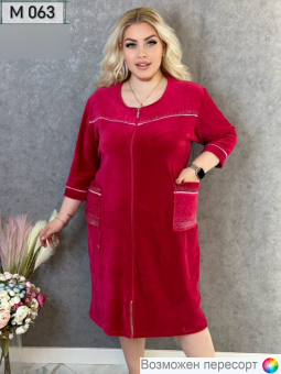 Халат женский арт. 1560521