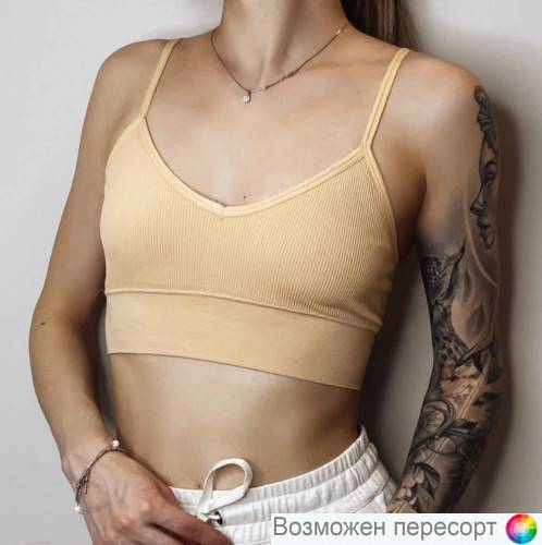 �����������-��� ������� ���. 1433023