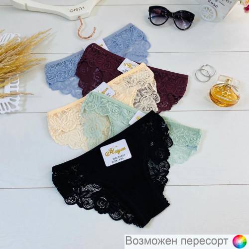 Трусы женские (5 шт.) арт. 1243290 Трусы женские (5 шт.) арт. 1243290