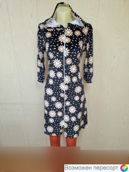 Халат женский арт. 1566424