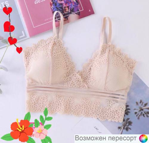 Бюстгальтер-топ женский арт. 1137722 Бюстгальтер-топ женский арт. 1137722