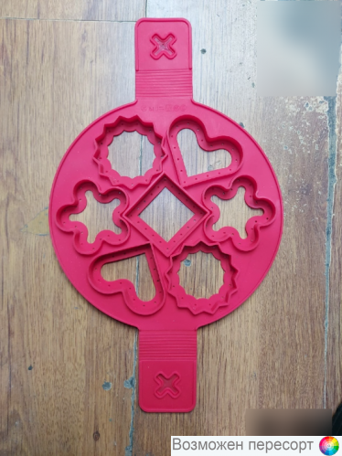 ����� ��� ������� � ������ ���. 1284583