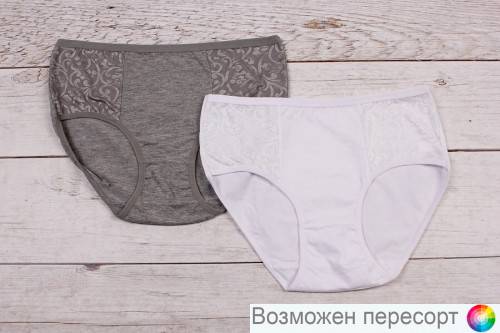 Трусы женские (2 шт.) арт. 1242679 Трусы женские (2 шт.) арт. 1242679