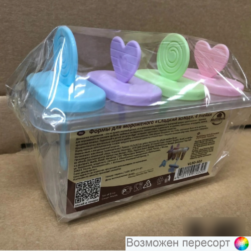 ����� ��� ����������� � ���������� ���� ���. 1334046