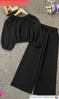 Костюм детский: кофта и брюки арт. 1564346