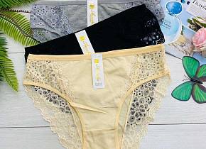 ����� ������� (3 ��.) ���. 1242647,  - 