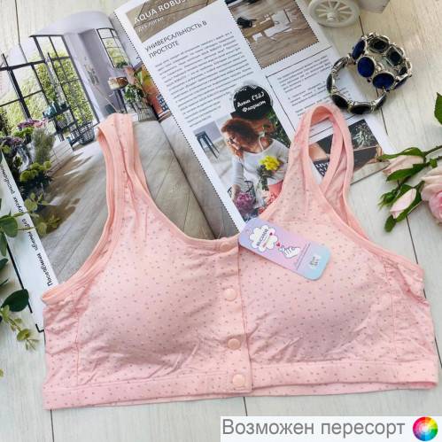 Бюстгальтер-топ женский арт. 1220794 Бюстгальтер-топ женский арт. 1220794