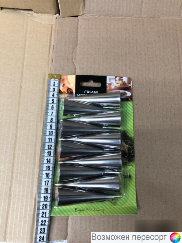 Набор конусов для выпечки 10 шт. арт. 1305962 Набор конусов для выпечки 10 шт. арт. 1305962