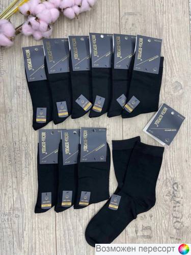   . 41-47 (5 ) . 1342843