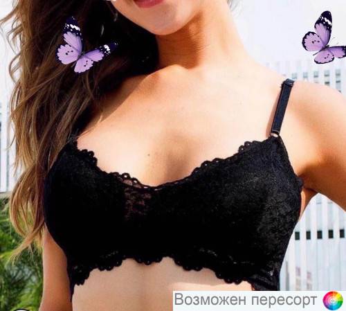 �����������-��� ������� ���. 1390592