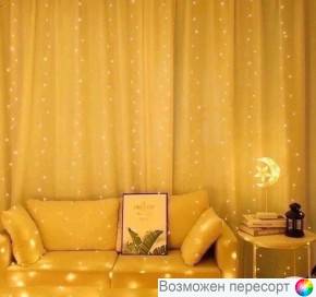    1,5*1,5  -   . 1559368