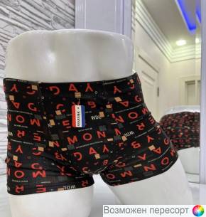 Трусы мужские арт. 1536590