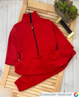 Костюм  детский: толстовка и штаны арт. 1563216