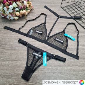 Комплект женского эротического белья: бюстгальтер и трусы арт. 1284363