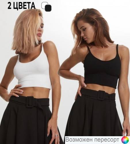 �����������-��� ������� (2 ��.) ���. 1480761