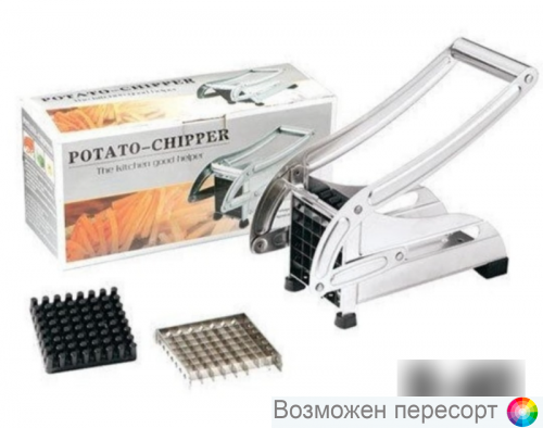 ������� ��� ������� ��������� ��� � ������ ���. 1317150