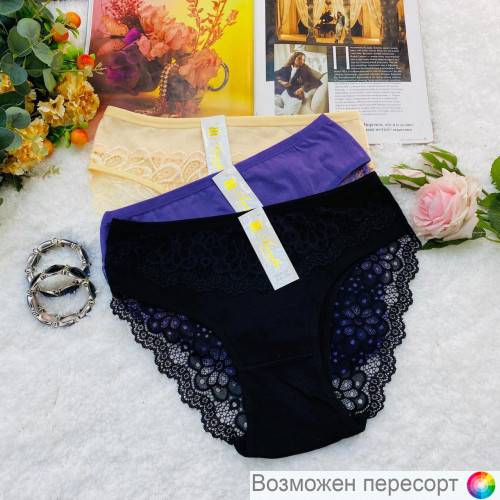 ����� ������� (3 ��.) ���. 1244449