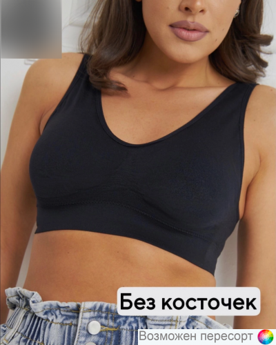 �����������-��� ������� ���. 1479675