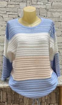 Кофта женская арт. 1566140