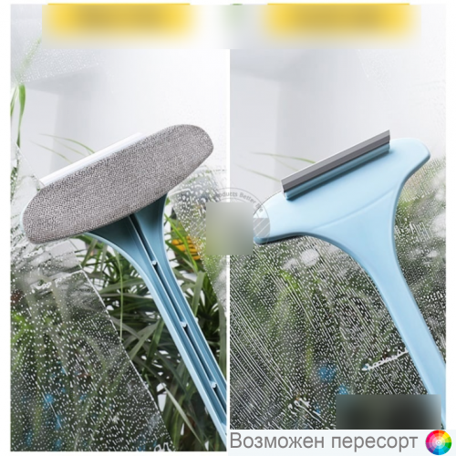 ����� ��� ����� ���� � ��� ������ ������ ���. 1334272