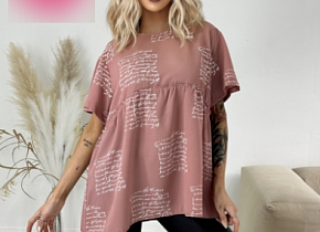   (one size) 42-48 . 1491673,  - 