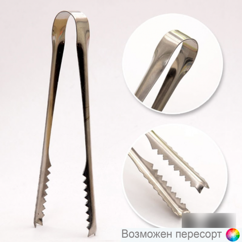 �������� ����� ���. 1270161