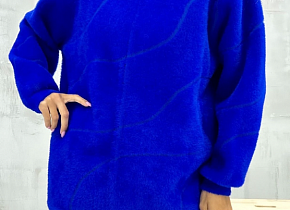   (one size) 48-56 . 1497574,  - 