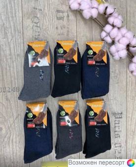 Носки мужские махровые р. 42-48 (6 пар) арт. 1540333