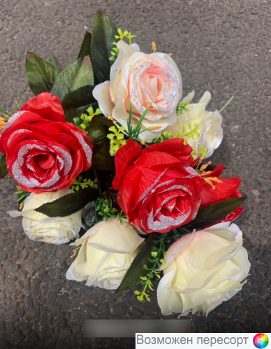 ����� ������������� ������ (54 ��.) ���. 1267742