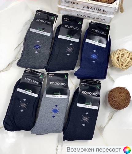    . 42-48 (5 ) . 1352507