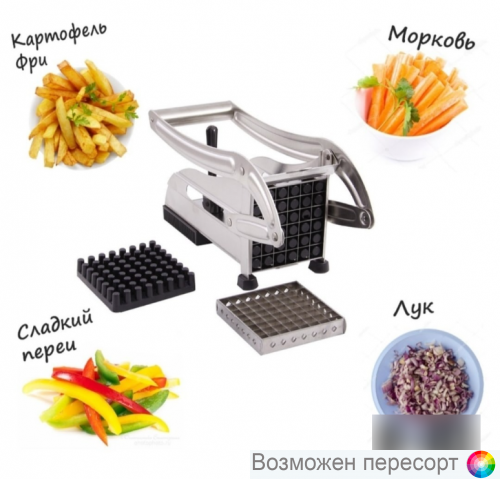 ������� ��� ������� ��������� ��� � ������ ���. 1317150