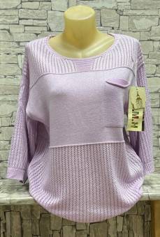 Кофта женская арт. 1566061