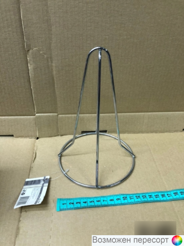 ��������� ��� ������������� ������ - ����� ���. 1334340