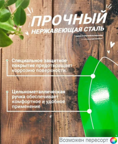 ����� ������� ���. 1291605