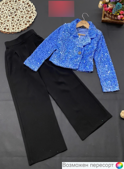 Костюм детский: кофта и штаны арт. 1562021