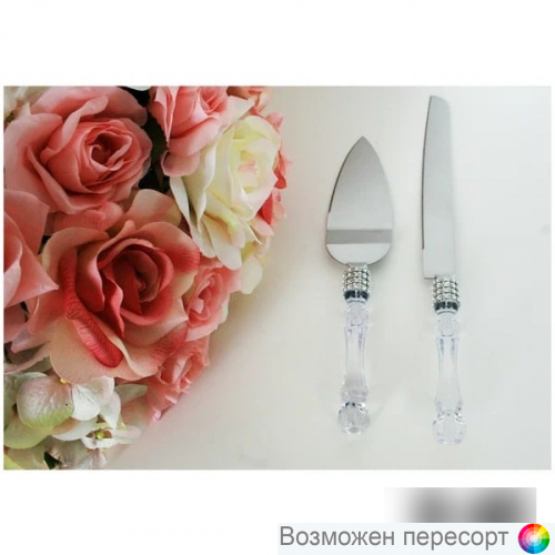 ����� ��������� ��� �����: ��� � ������� ���. 1280117