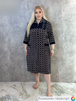 Халат женский арт. 1566484